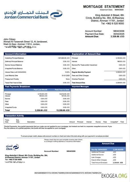 Modèle Word et PDF de relevé hypothécaire de la Jordan Commercial Bank